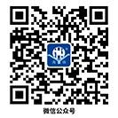 微信公众号